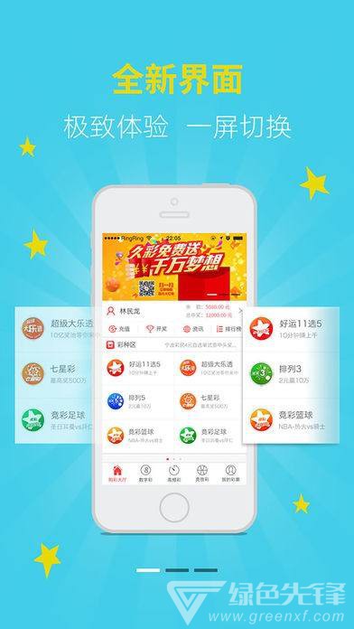 新二四六天下采天空彩,韓國進(jìn)入“超老齡社會(huì)”