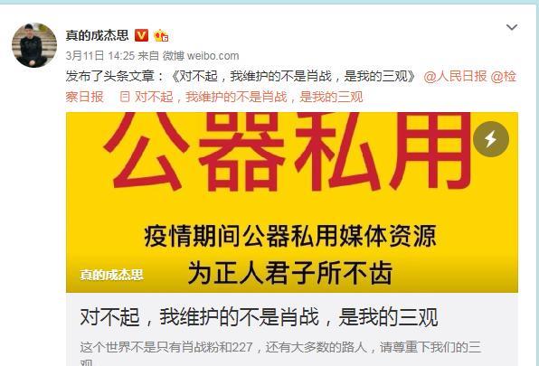 澳門管家婆一肖一特100個準(zhǔn),模特楊澤琪家屬發(fā)聲求助