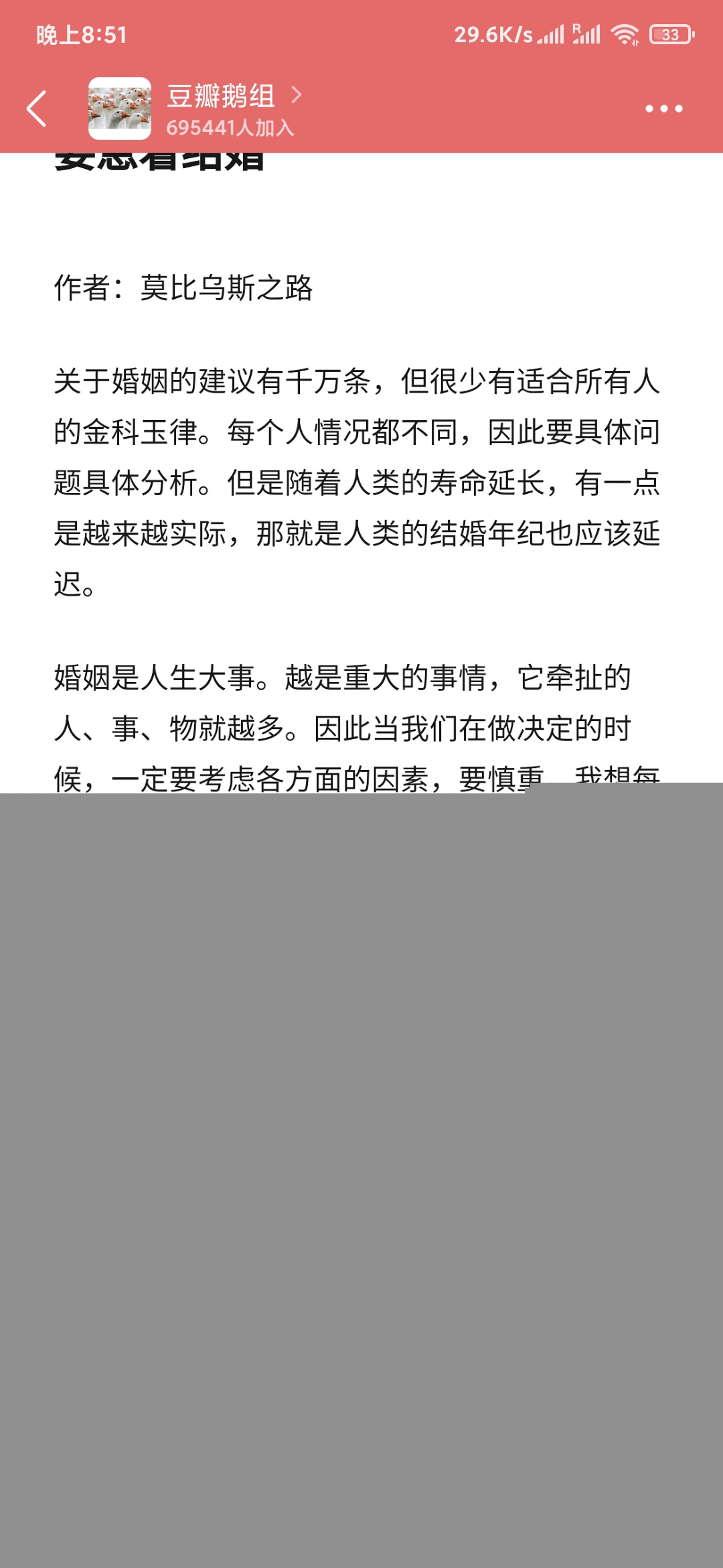 香港2025年澳門正版掛牌,伊朗代表指責以方厚顏無恥
