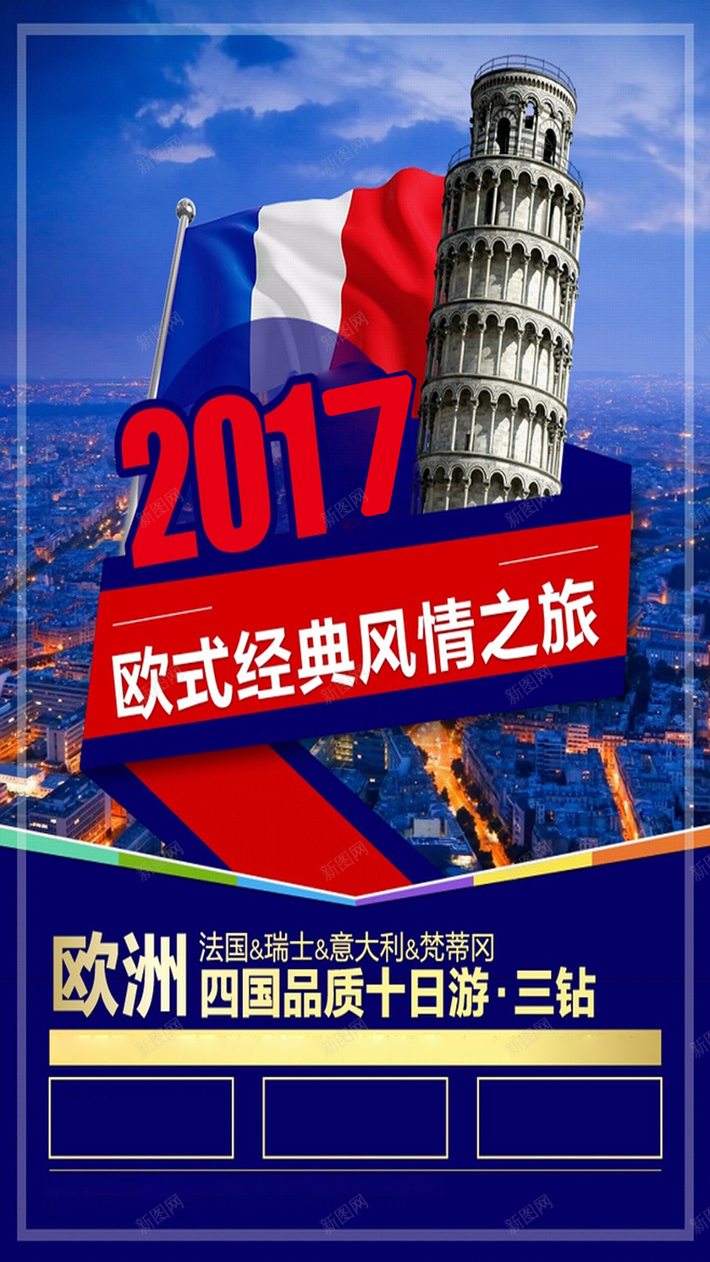 123澳彩正版免費(fèi)資料大全,歐洲經(jīng)濟(jì)為什么掉隊(duì)了？