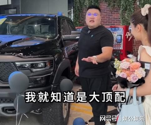 2025年澳門精準馬會,猴哥說車妻子已見律師