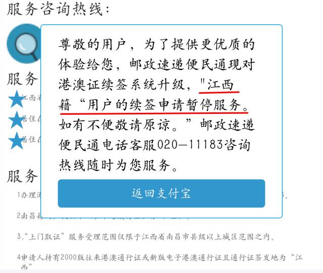 2025年管家婆澳門資料傳真,全球約有1.9億婦女為內異癥患者