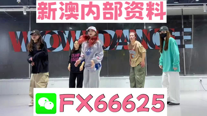 今晚澳門(mén)必中三肖三碼,黃子韜贈(zèng)車(chē)如發(fā)生事故或需擔(dān)責(zé)