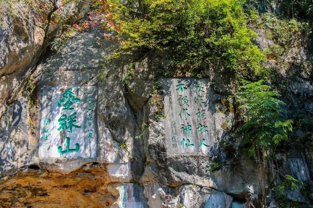 沒(méi)有牙的生肖,李現(xiàn)同款虎跳峽路線(xiàn)不適合所有人