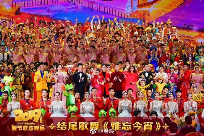 玩火 第22頁