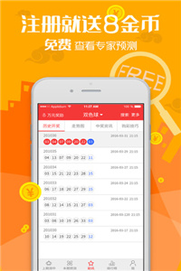 澳門(mén)管家婆四肖四碼,高血壓患者最安全的飲酒量為0