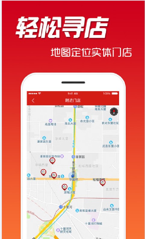冷眸╃溫柔 第20頁(yè)