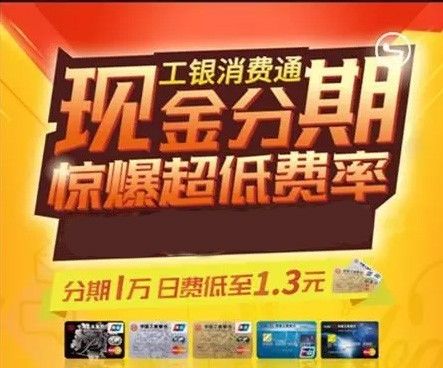 金多寶論壇資料精準24碼,高速服務區(qū)不消費不讓進室內(nèi)？