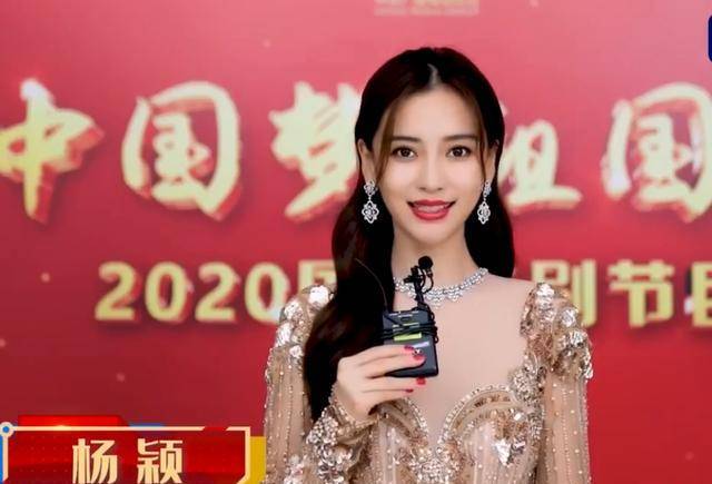天下彩(9944)天下彩圖文資訊,楊紫李現(xiàn)燒烤互動(dòng)戲一條過