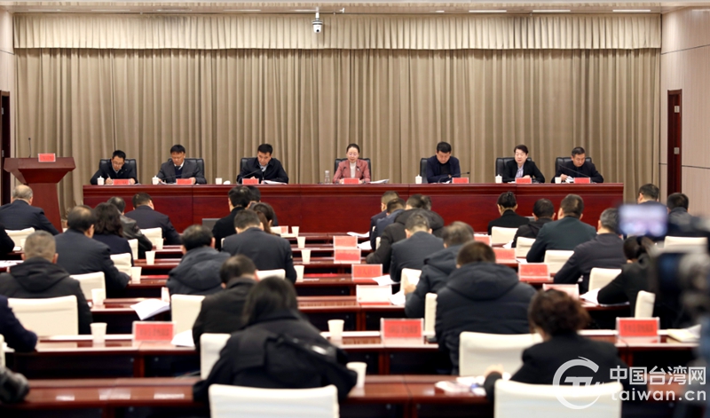 澳門必中一肖一碼一特,國臺(tái)辦總結(jié)2024年對臺(tái)工作