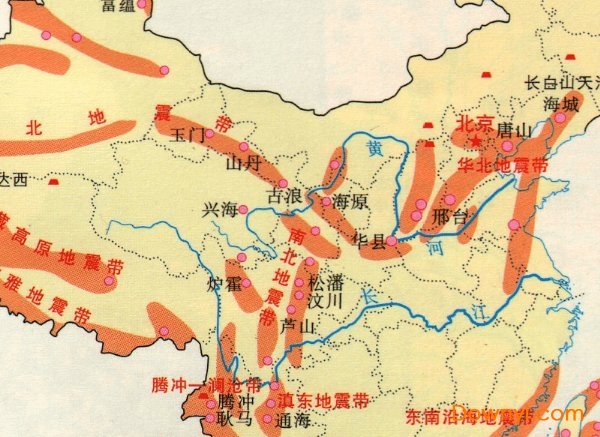 跑狗圖2025全年高清圖,哥倫比亞西北部近海發(fā)生5.6級地震