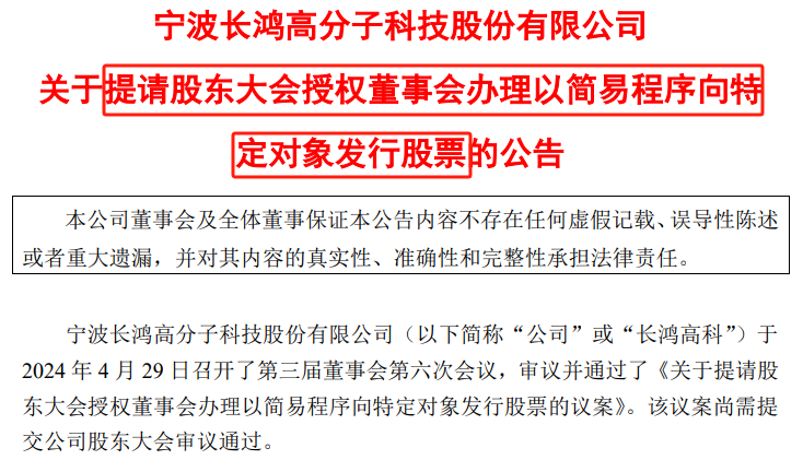 新奧集團(tuán)測(cè)評(píng)完成多長(zhǎng)時(shí)間有結(jié)果,尹錫悅結(jié)束正式辯論后未返回拘留所