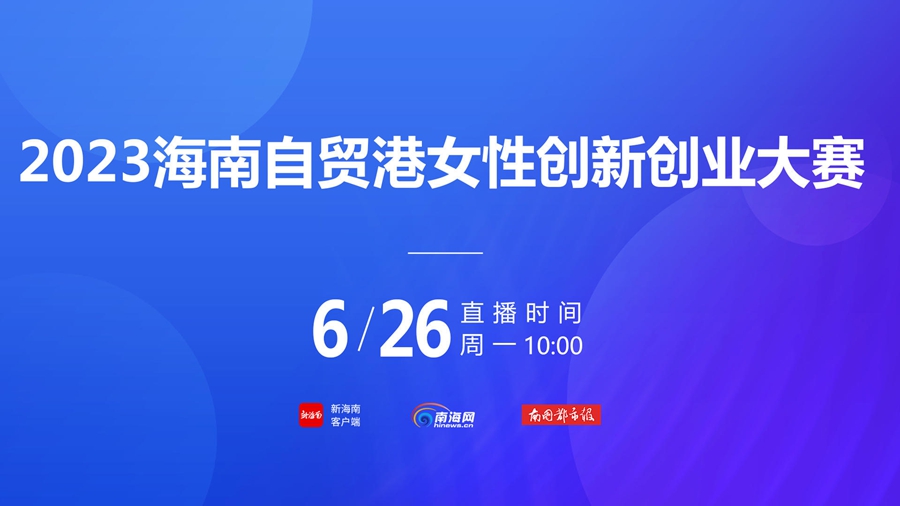 管家婆2025正版資料免費澳門,當?shù)鼗貞?yīng)女子稱看到“神秘光柱”