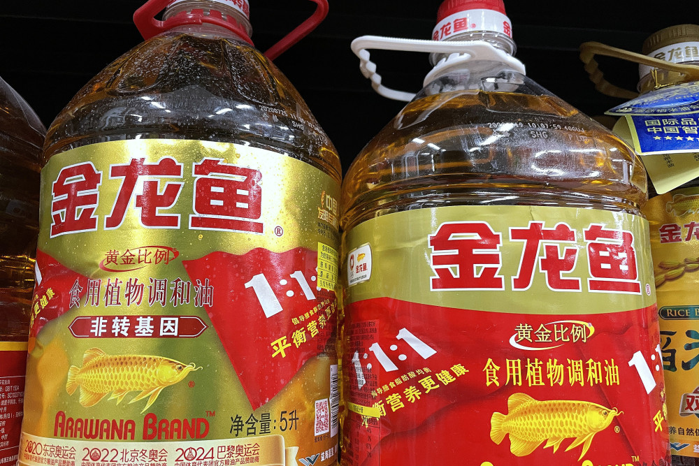 2025澳彩資料805圖庫(kù),富祥藥業(yè)金龍魚合資公司登記成立
