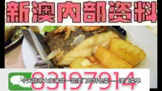 澳門搖錢樹(shù)資料大全,餃子首次回應(yīng)《哪吒2》做5年