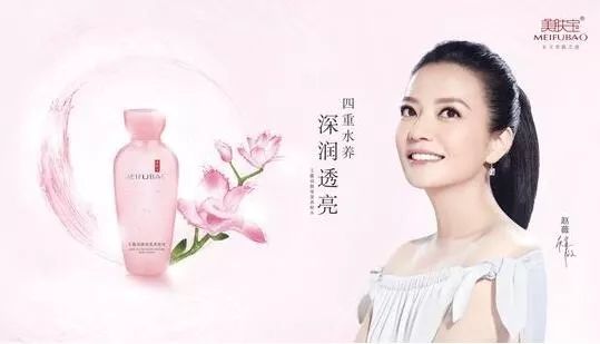 2025澳門正版資料免費(fèi)大全,《國(guó)色芳華》女主李幼貞喜結(jié)連理