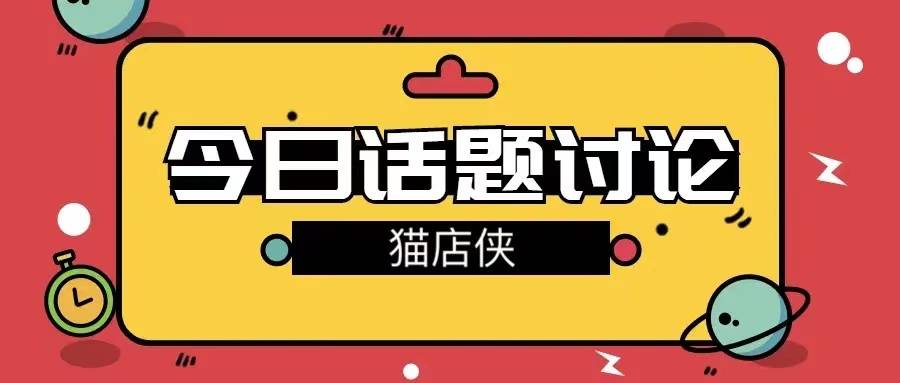 兠兠 第20頁