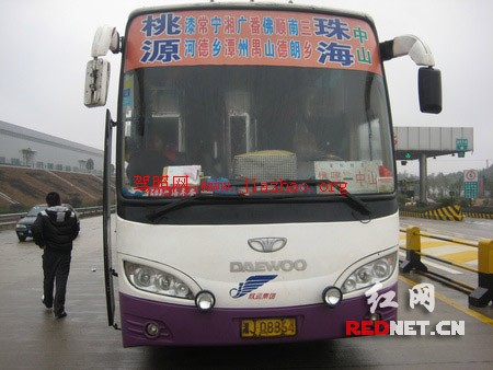 香港三期必出一期特嗎,一名長途客車司機(jī)的第25個(gè)春運(yùn)