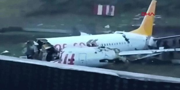 4949今晚澳門開什么,美媒稱事故客機(jī)斷成兩截