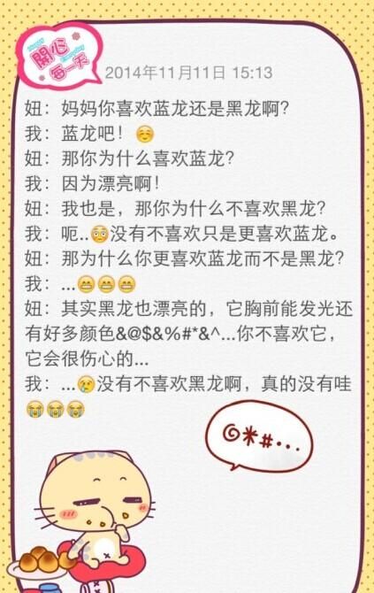澳門今晚開彩結(jié)果是什么,我跟我媽說(shuō)56歲正是讀書的年紀(jì)
