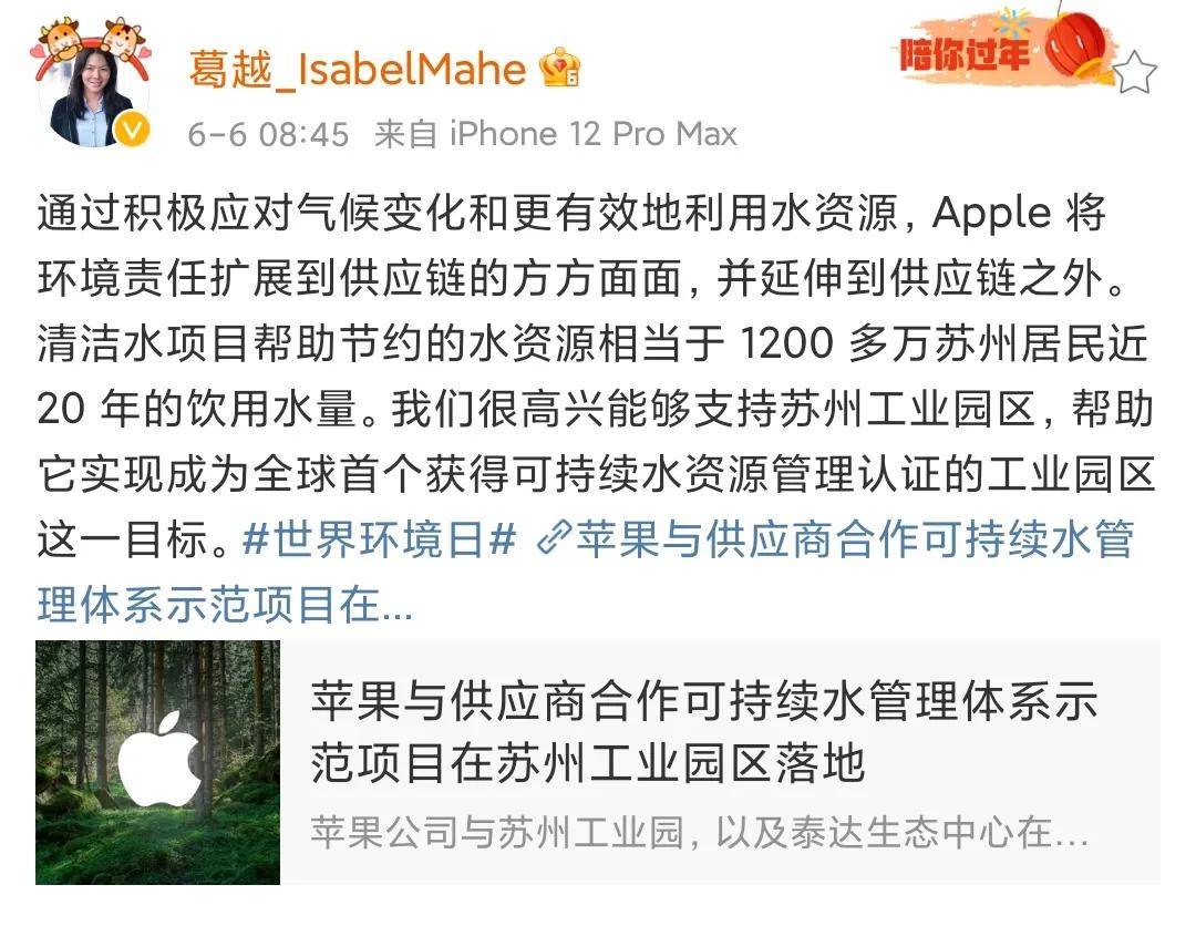 993994高清跑狗圖玄機(jī)手機(jī)網(wǎng),霍深坪發(fā)文告別廣州隊