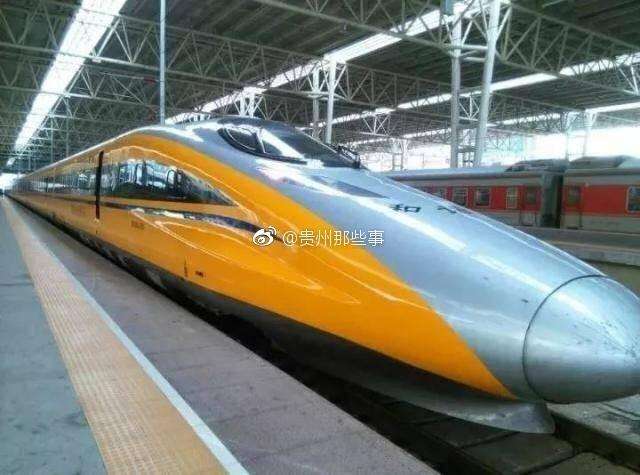 今晚澳門開碼開獎,貴陽三大鐵路車站預(yù)計(jì)發(fā)送498萬人