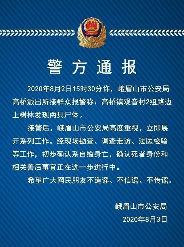 0.3125十進制轉(zhuǎn)八進制,留幾手發(fā)文回應(yīng)民政局排隊