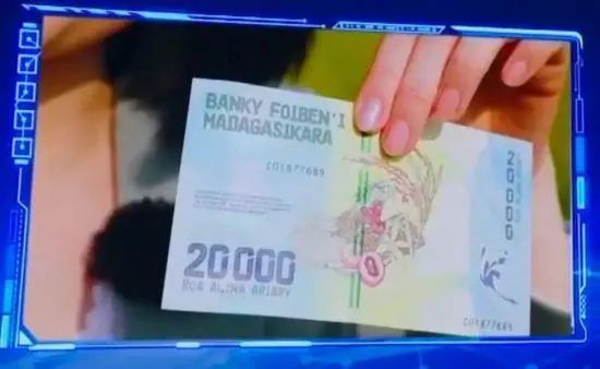 孤單的城 第22頁