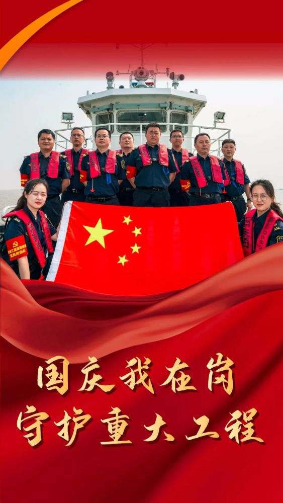 今晚澳門2025年特馬開什么,萬家團(tuán)圓日致敬堅(jiān)守戰(zhàn)位的中國軍人