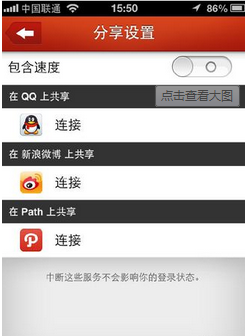 135特區(qū)總站資料大全薄京賭俠蜓,國(guó)補(bǔ)后蘋果手機(jī)跌破3000