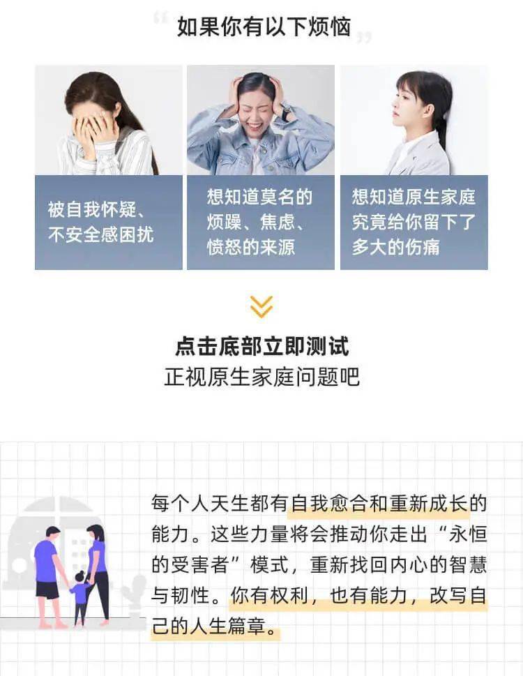 44666ccm游戲角色之家,春晚為什么總愛包餃子？