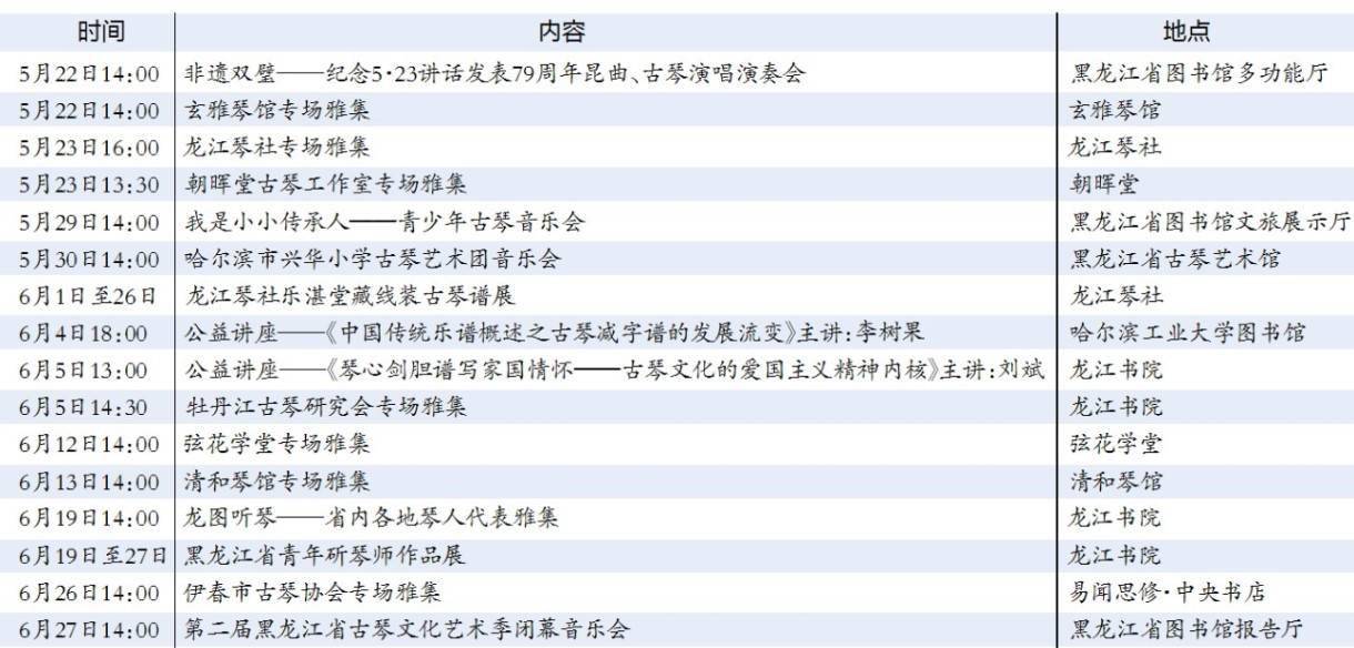 澳彩開(kāi)獎(jiǎng)結(jié)果2025開(kāi)獎(jiǎng),二次逮捕尹錫悅或?qū)?dòng)員上千人參與