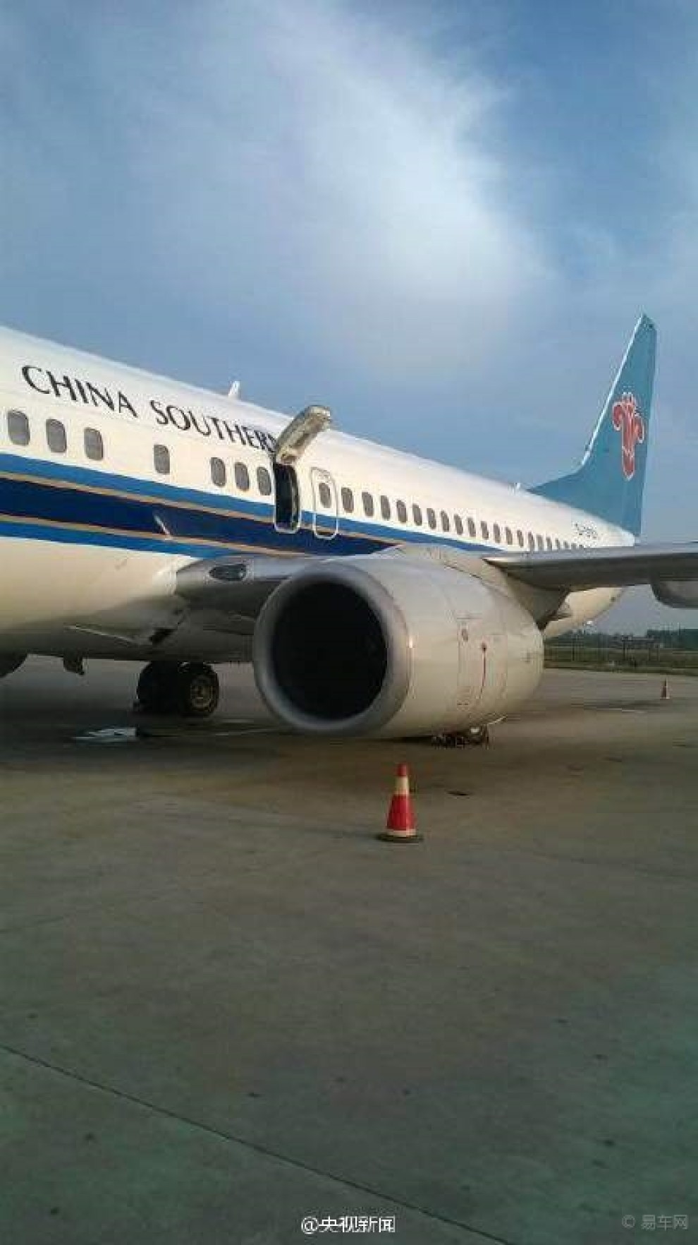 2o2o年澳門開獎結(jié)果,韓客機幸存空乘：沖擊后失憶