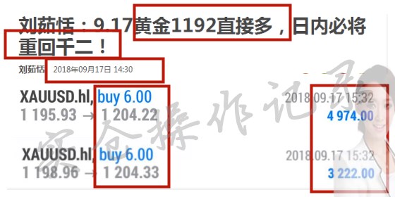 7777788888精準(zhǔn)管家婆免費(fèi)784123,有小語(yǔ)種導(dǎo)游月入5萬