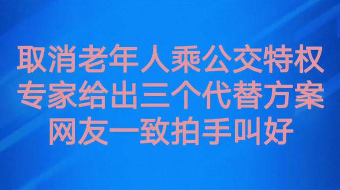 澳門(mén)特馬好資料2025尾,專(zhuān)家：A股節(jié)前突現(xiàn)積極變化