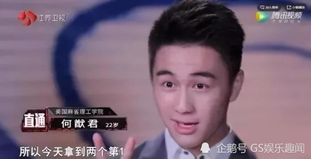 哥哥先哄她吧 第17頁