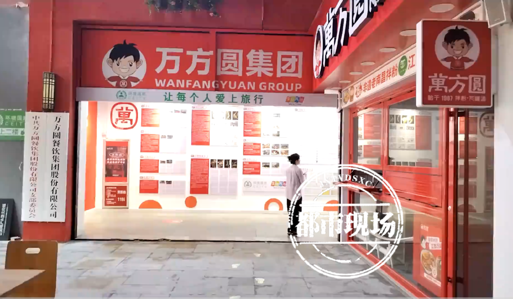 澳冂管家婆一俏一碼,男子花30多萬開俄貨店 1個(gè)月就后悔
