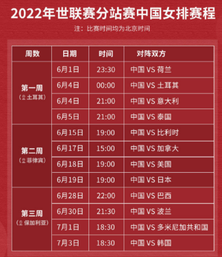 今晚澳門開(kāi)獎(jiǎng)結(jié)果2025年,火鍋店稱晚上10點(diǎn)后一半是韓國(guó)人