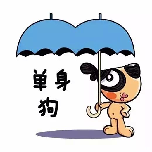 運(yùn)勢(shì)測(cè)算2025年每月運(yùn)勢(shì)屬狗,水晶或成2025年的第一個(gè)財(cái)富密碼