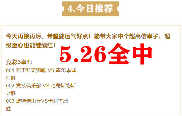 天空彩與天下彩二四六免費(fèi)資料,小紅書(shū)“早C晚A”