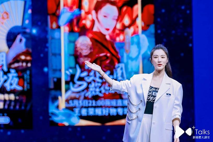 澳門(mén)一肖今天必中,郁可唯 2025去有風(fēng)的地方