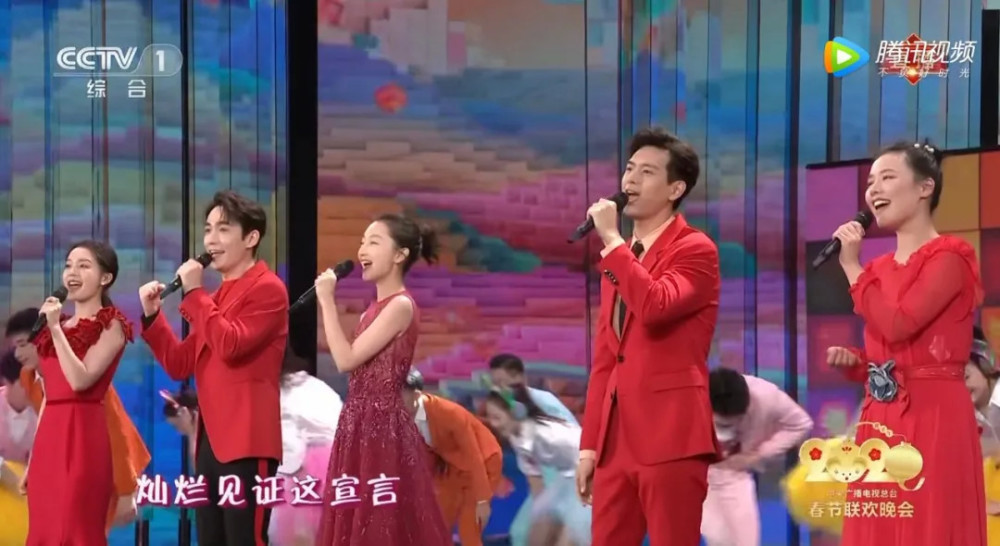 澳門(mén)一碼一肖一恃一中347期,郁可唯河南春晚新歌《念念》