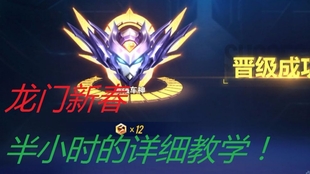 澳門(mén)天天彩期期精準(zhǔn)龍門(mén)客棧今天晚上開(kāi)平肖什么,烏總統(tǒng)痛斥歐洲：加把勁學(xué)會(huì)照顧自己