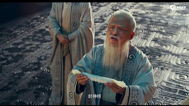 香港澳門(mén)資料大全香港t開(kāi)什么號(hào),費(fèi)翔路演 紂王變海王