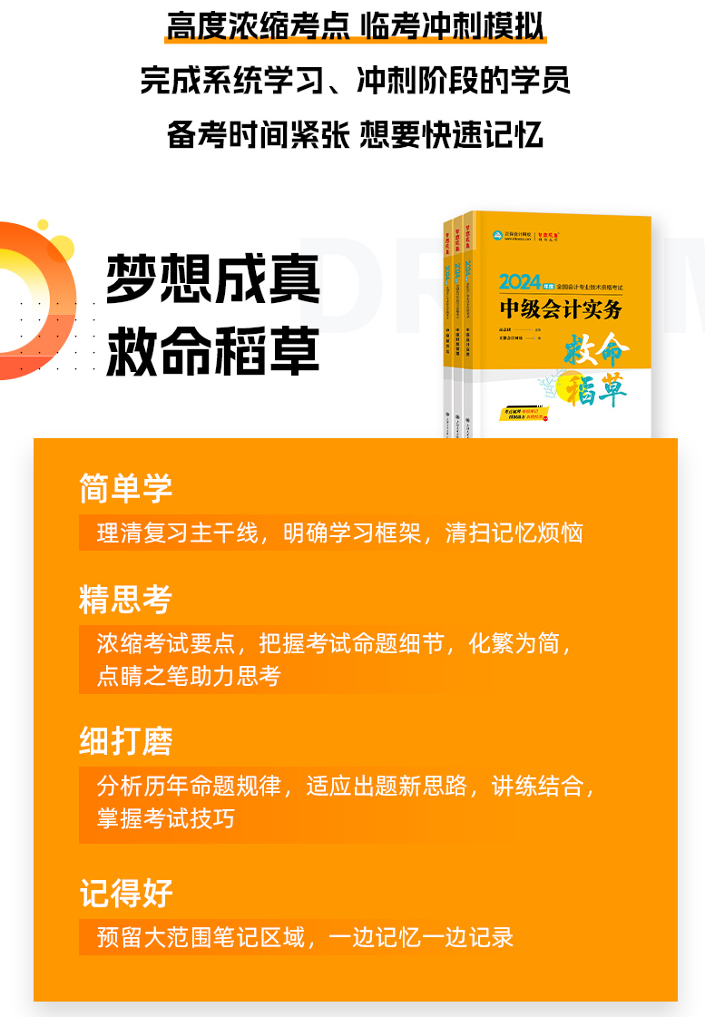 跑狗六信六仔開獎(jiǎng)?wù)搲?國(guó)防部：美制武器成不了救命稻草