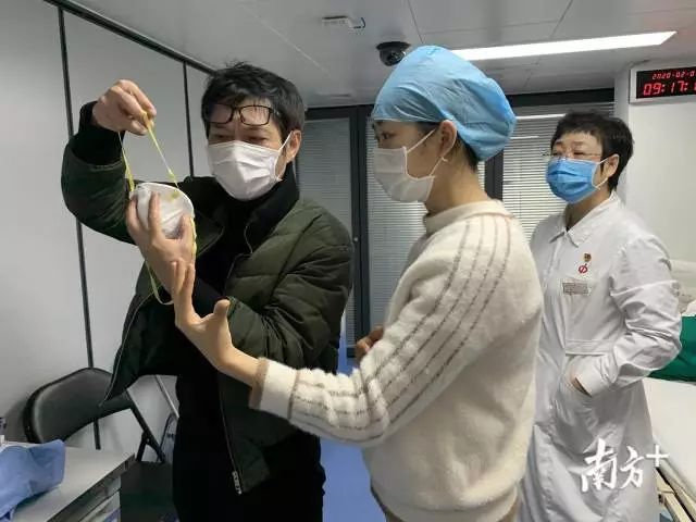 新奧門免費(fèi)資料大全新牌門