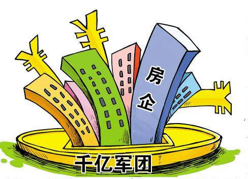 2o24年新跑狗圖最新版,美國加州火災風險達到極度危險水平
