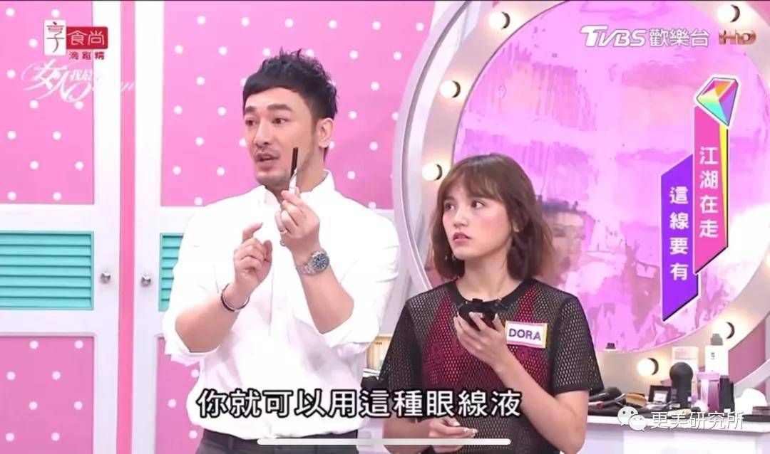 奧門天天彩開(kāi)什么號(hào)碼,范丞丞方否認(rèn)將演將門毒后
