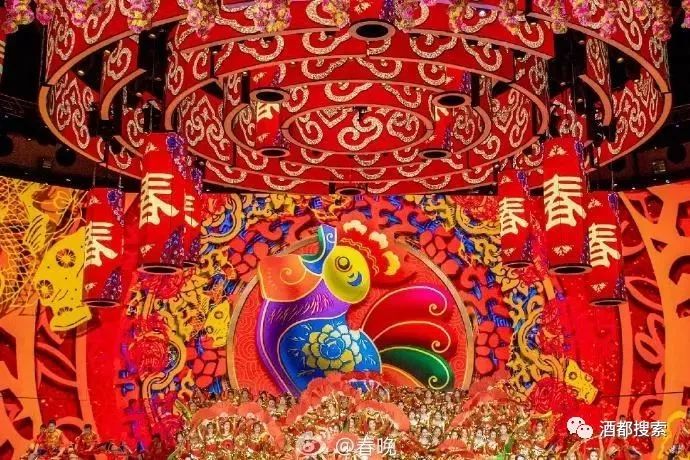 2025澳門十二生肖49個號碼圖,山東春晚上演《霸道逗哏愛上我》