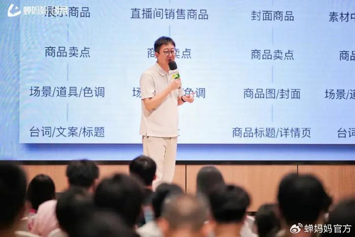2025新澳門(mén)資料最精準(zhǔn)免費(fèi)大全,張雪峰公司春節(jié)放長(zhǎng)假